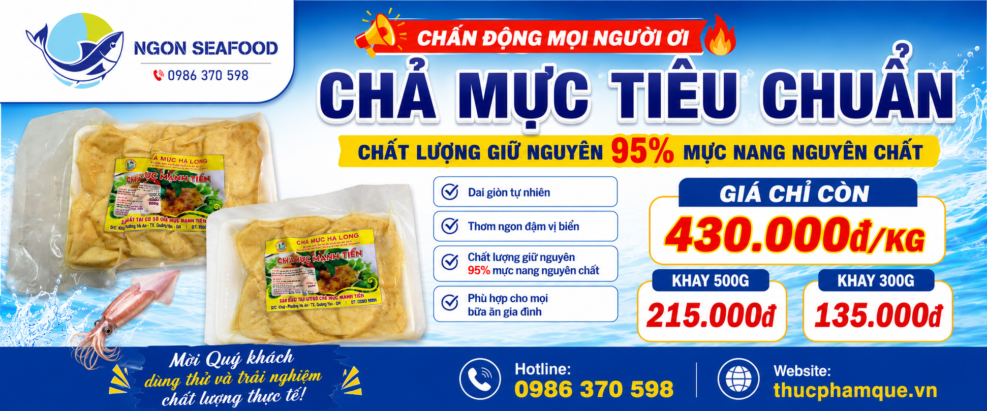 Chả mực Hạ Long tiêu chuẩn