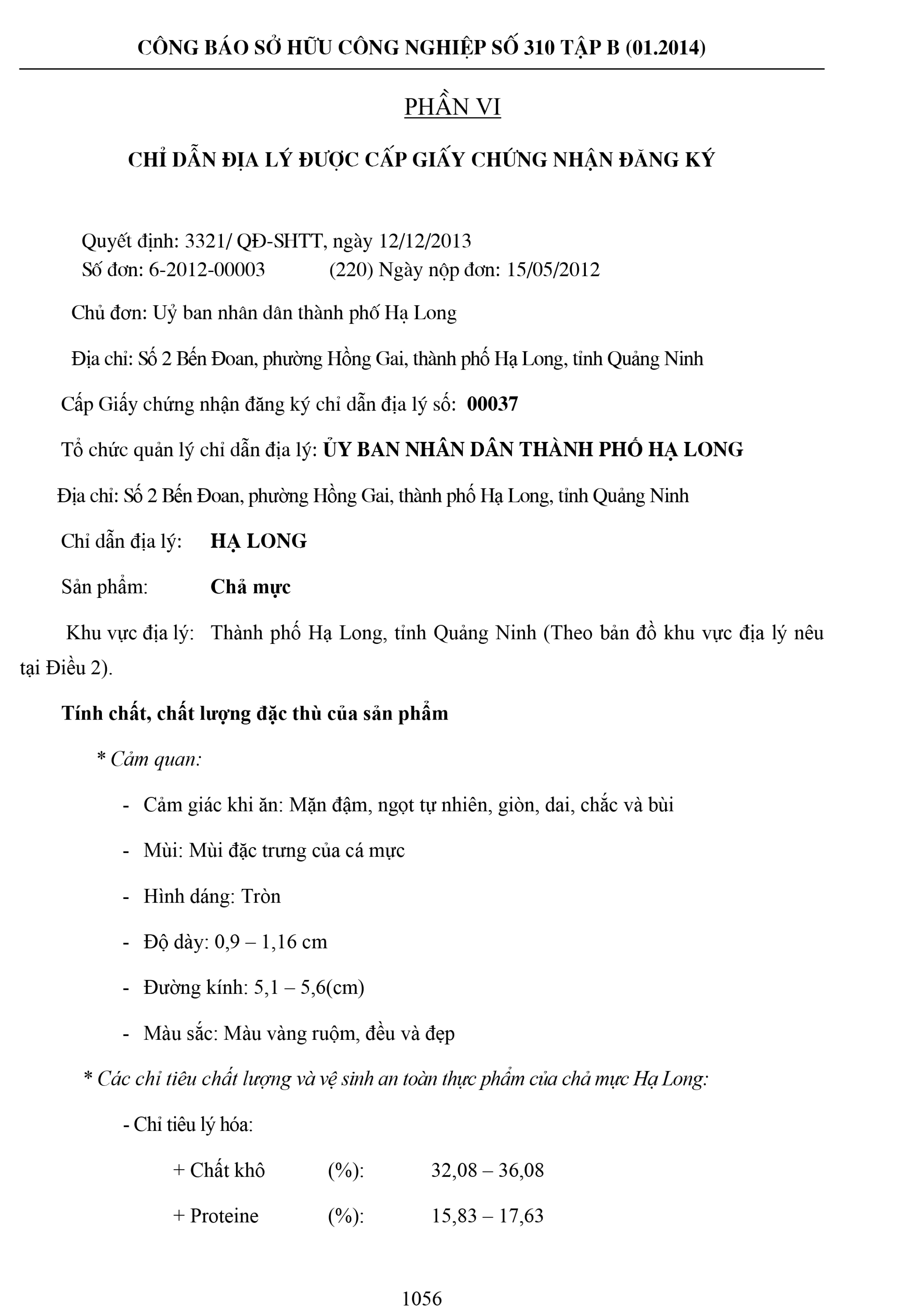 Chỉ dẫn địa lý - chả mực Hạ Long - Ngon Seafood Chỉ dẫn địa lý - chả mực Hạ Long - Ngon Seafood