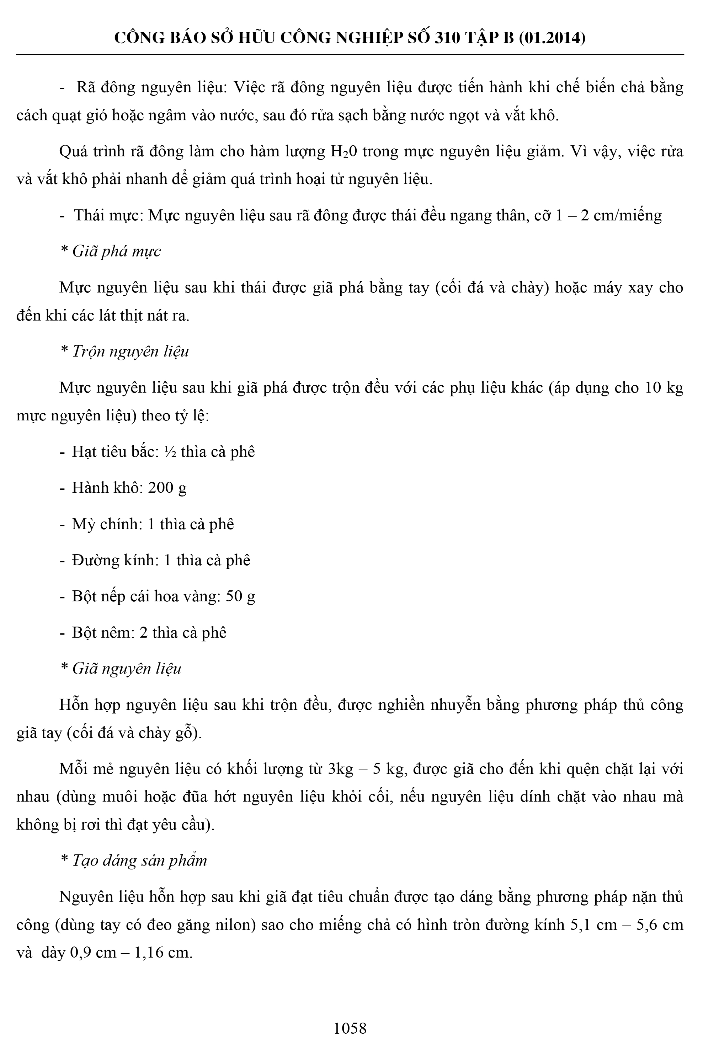 Chỉ dẫn địa lý - chả mực Hạ Long - Ngon Seafood Chỉ dẫn địa lý - chả mực Hạ Long - Ngon Seafood