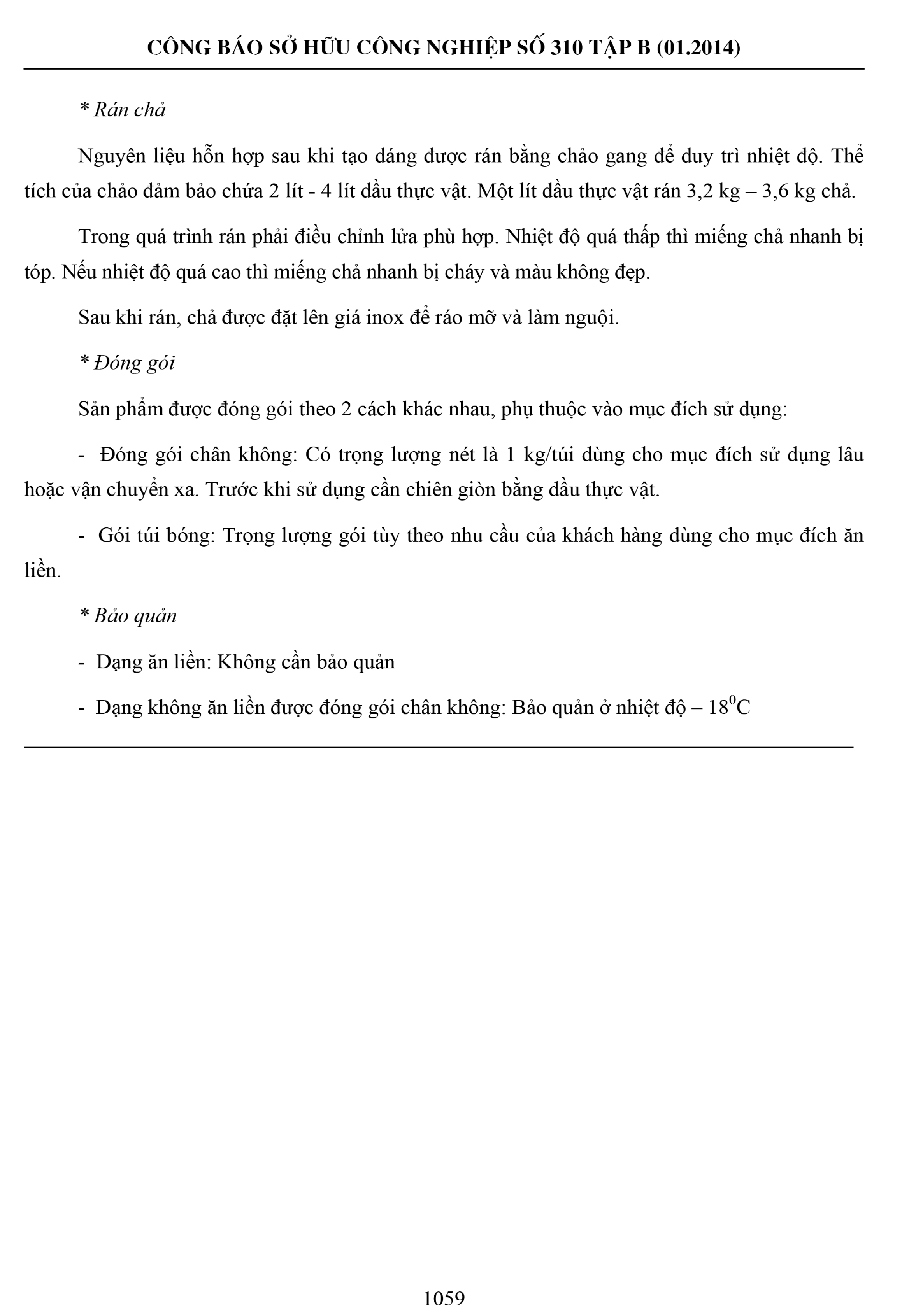 Chỉ dẫn địa lý - chả mực Hạ Long - Ngon Seafood Chỉ dẫn địa lý - chả mực Hạ Long - Ngon Seafood